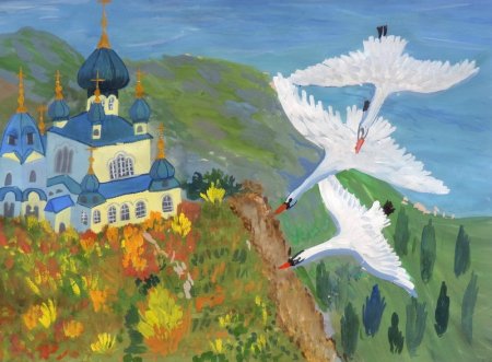 Красота Божьего мира