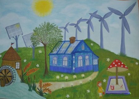 Экологический дом рисунок