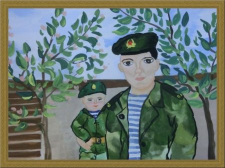 Конкурс рисунков мой папа солдат