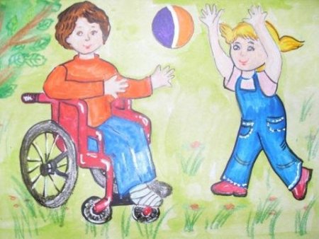 Рисунок на тему дети инвалиды