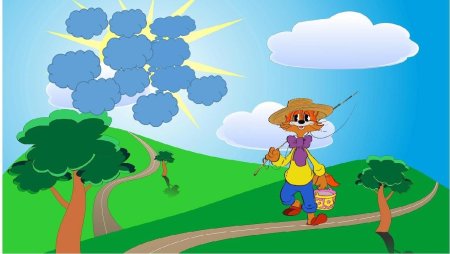 Фон для презентации дорогою добра