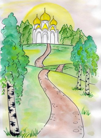 Рисунок Родина