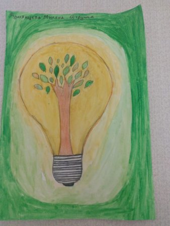 Вместе ярче рисунки