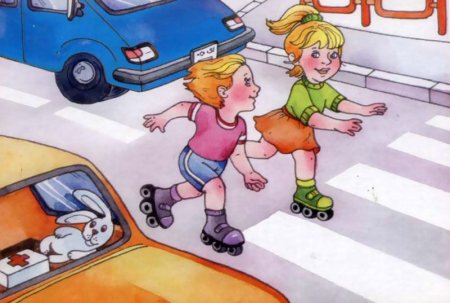 Ситуации на дороге для детей