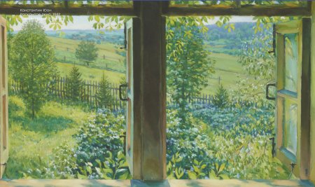 Картина "открытое окно в сад"Николай Богданов-Бельский