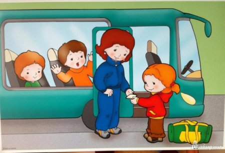 Пассажир картина для детей