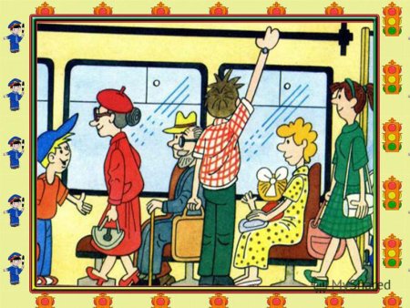 Пассажир рисунок