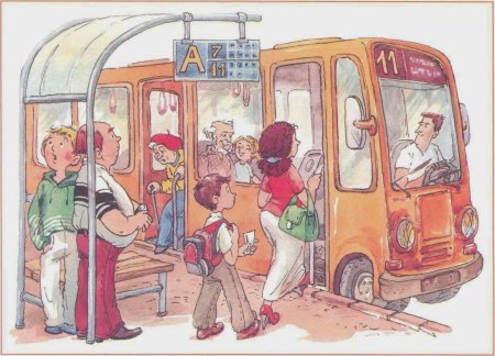 Сюжетная картина в автобусе