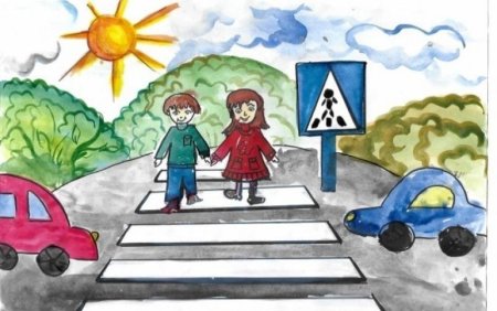 Рисунок на тему дорожное движение