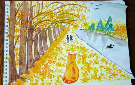 Рисунки детей Здравствуй осень Золотая