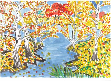 Рисунок Здравствуй осень