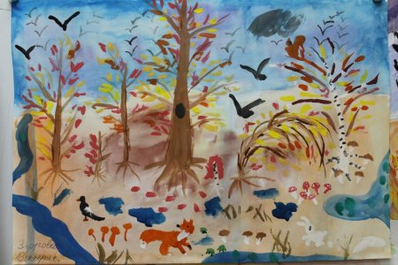 Здравствуй осень Золотая рисунок