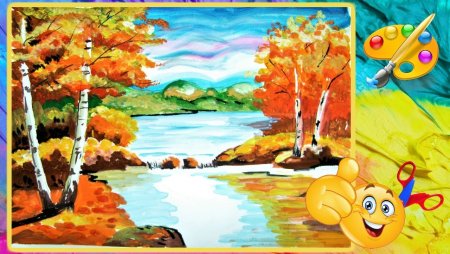 Плакат на тему краски осени