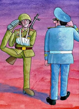 Рисунок солдату