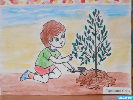 Рисунок на тему человек и природа