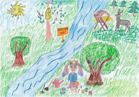 Рисунок на тему человек и природа