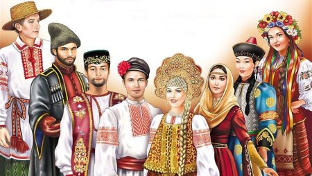 Дружба народов России