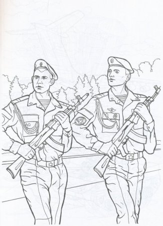 Салдатраскраска для детей