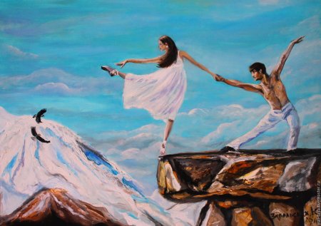 Доверие иллюстрация