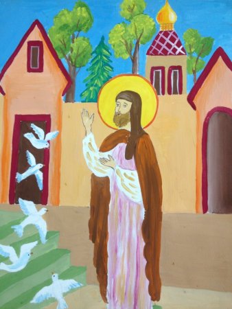 Красота Божьего мира Сергий Радонежский