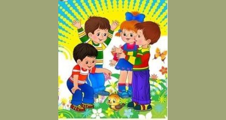 Нравственное воспитание дошкольников