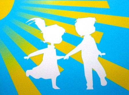 Символ нравственности для детей