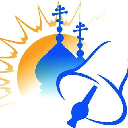 Православие логотип