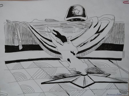 Образ защитника Отечества