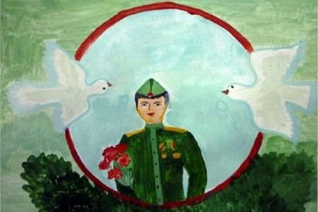 Рисунок на тему храбрость