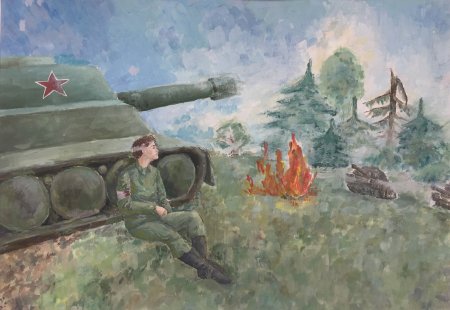 Рисунок на тему героизм и мужество