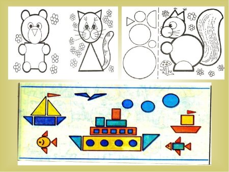 Геометрические фигуры рисунок