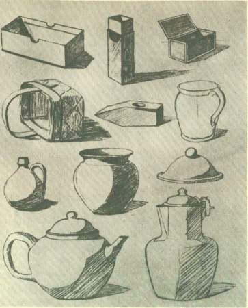 Рисование предметов быта