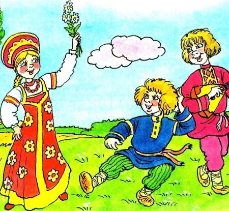 Детский фольклор иллюстрации