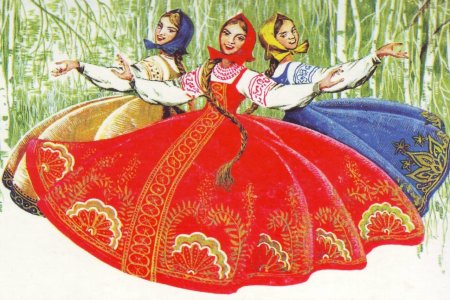 Открытка в народном стиле