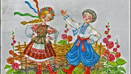 Украинские иллюстрации