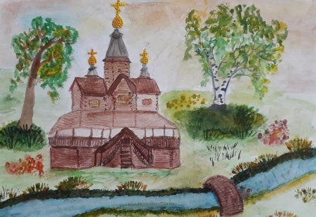 Рисунок на тему красота Божьего мира