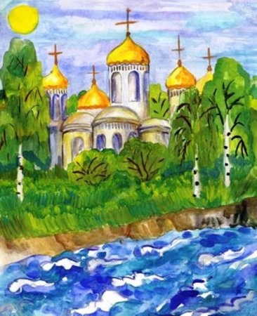 Исторический рисунок