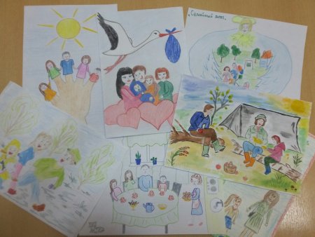 Семья глазами детей конкурс рисунков