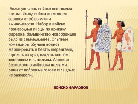 Пирамида Хеопса Египет разукрашки