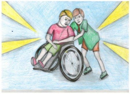 Дети с ограниченными возможностями логотип