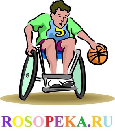 Дети с ОВЗ на прозрачном фоне