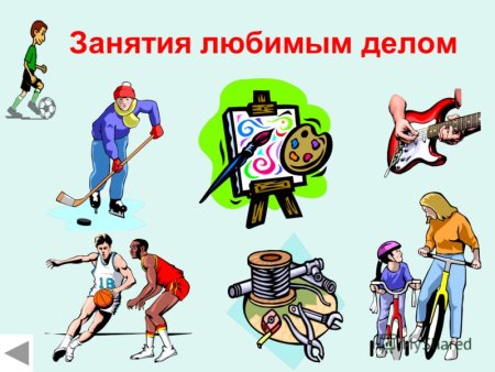Семья рисунок