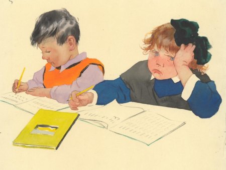 Школьные годы рисунок