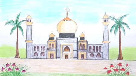 Мечеть рисунок