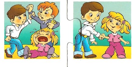 Плохие поступки детей