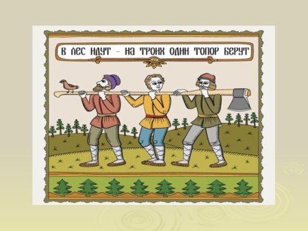 Марина Русанова художник