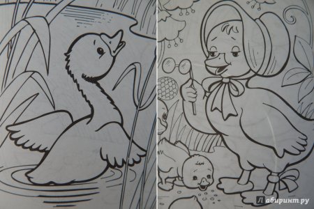 Иллюстрация к сказке Гадкий утенок