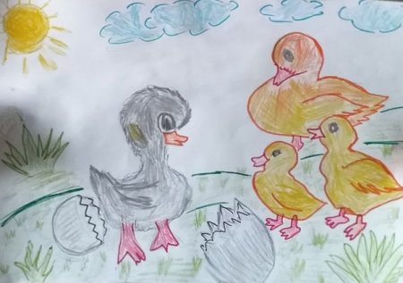 Как нарисавать гаткава утёнка