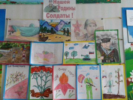 Рисунок на тему нашей Родины солдаты