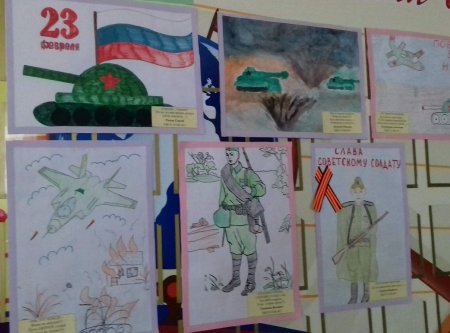 Конкурс рисунков нашей Родины солдаты